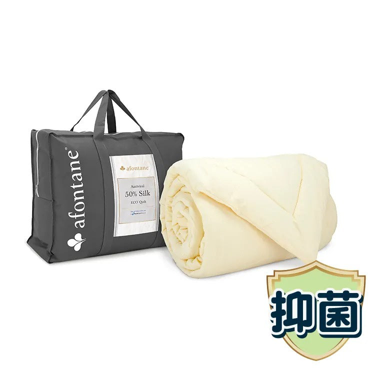 A-FONTANE Antiviral Deodorizing 50% Silk ECO®  Winter Quilt