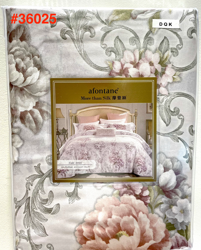 A-Fontane ProModal Quilt Cover Set  (Multiple Colors)