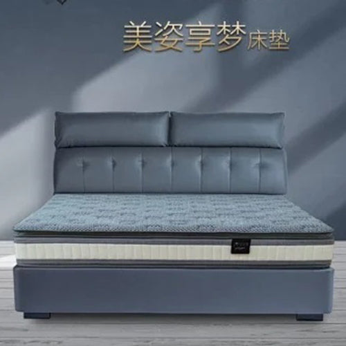 A-fontane Grace美姿享梦桌面