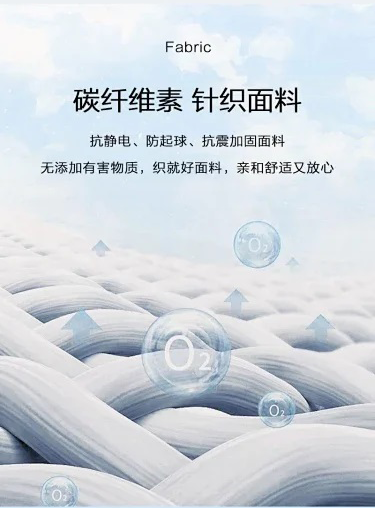 A-fontane Grace 美姿享夢床墊