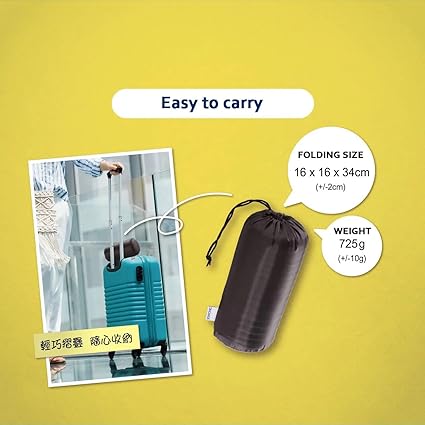 SINOMAX 可卷曲旅行枕