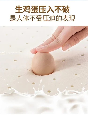 A-fontane Grace 美姿享夢床墊