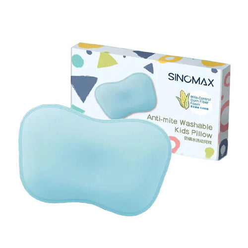 SINOMAX 防螨可水洗幼儿枕头