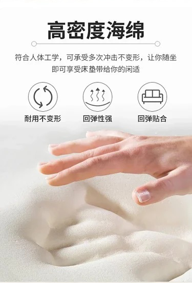 A-fontane Grace 美姿享夢床墊