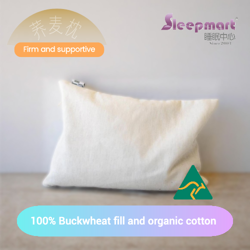Buckwheet Pillow hard