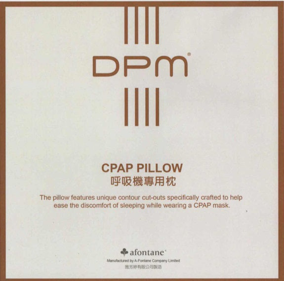 DPM CPAP Pillow