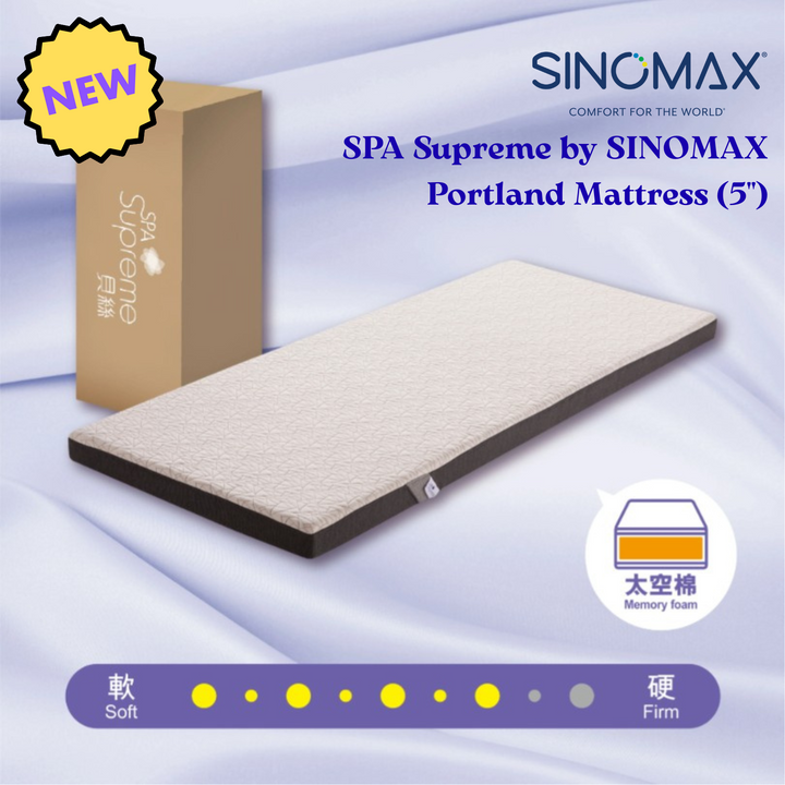 Spa Supreme 波特兰床垫 5 英寸（92*190 厘米）