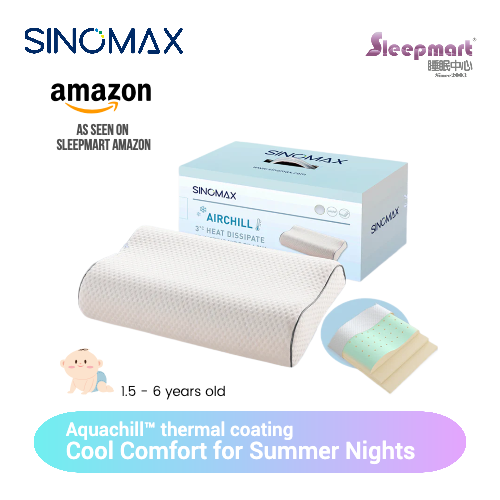 Sinomax Airchill 3C Heat Dissipate Adjusting Kids Pillow