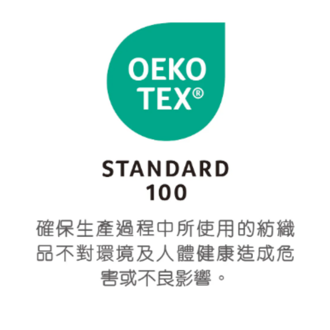 Spa Supreme Cervical Pillow 護頸安睡枕