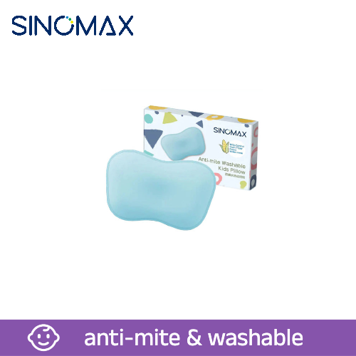 SINOMAX 防螨可水洗幼儿枕头
