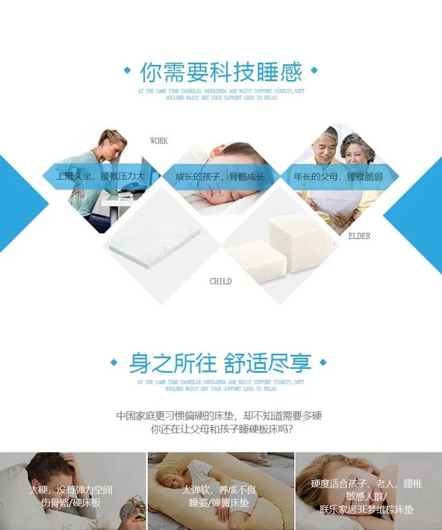 A-Fontane Dreamland 雅頌床墊