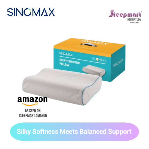 SINOMAX Silky Contour Pillow