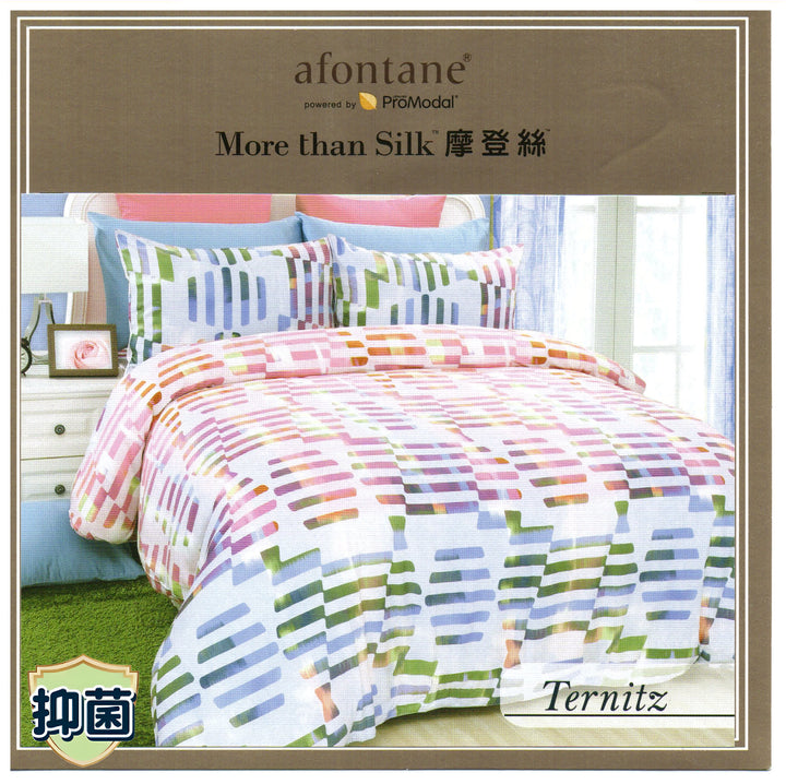 A-Fontane ProModal Quilt Cover-Ternits